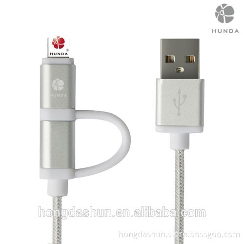 2 in 1 MFI cable 1.2m usb to lighting cable braided quality fast charge cable gold silver pink grey